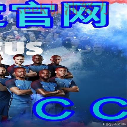 世界杯买球哪个好别乱选，最新盘点给你答案（2026世界杯）